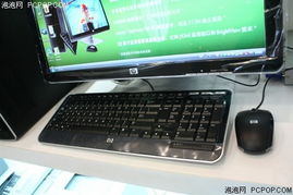 惠普台式电脑价格变化趋势及最新报价，让你轻松选购最适合的台式电脑！