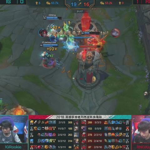 英雄王者大乱斗：一场令人热血沸腾的策略与技巧的巅峰对决之旅