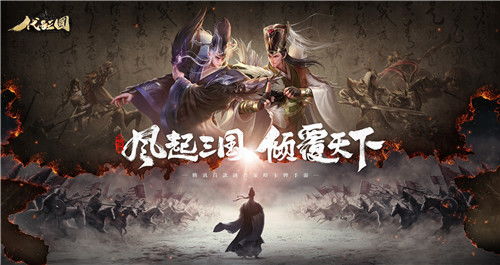 (代号斩吧)代号斩觉醒：在绝境中破局，勇者重生的逆袭之路