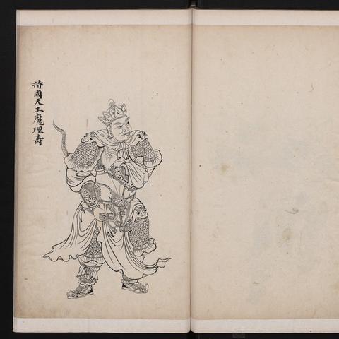 (封神来了手游官网)封神让我来手游：穿越神话世界，体验英雄成长的奇幻旅程