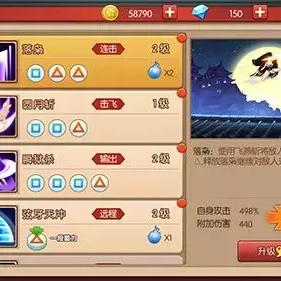 探索神秘世界：在哪些平台上可以尽情体验并深度玩转角色扮演游戏《魂之轨迹》?