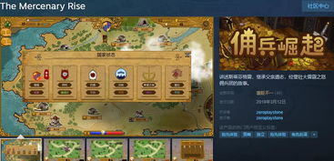 探讨来古弥新和物华弥新是否为同款游戏？深入解析两者之间的关系与异同！