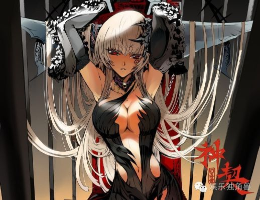 神契幻奇谭炎帝铠：神秘的传说传承，以炎帝铠为起点的奇幻冒险故事