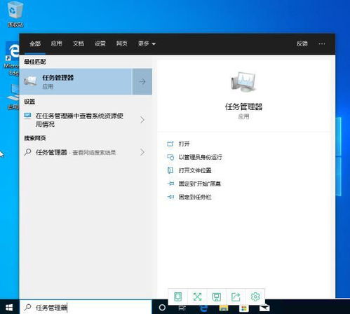 免费无毒电脑自动开机软件工具推荐：安全可靠的自启动应用程序推荐