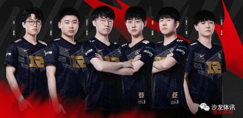 (rng开局)开天rng：RNG战队的无敌之路，从海选赛到夺得总冠军的全记录
