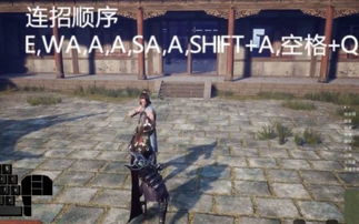 挑战封神之路，九劫曲诅咒之地温度是否下降？探寻幸存者的冷暖生活现状