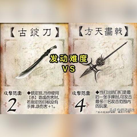 找不到三国杀账号密码登录入口？点击这里获取你的专属登录方式！