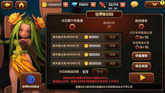 (魔斗战境金币有什么用)获取魔斗战境无限金币钻石版免费下载攻略及修改器