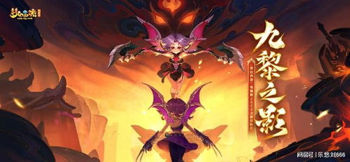 探索梦幻赛马独角兽冠军的奇妙世界：揭示赛马与幻想的完美结合