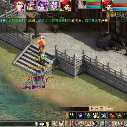 梦幻剑侠客头像：五彩缤纷的仙侠世界，梦幻般的剑侠形象与头像设计