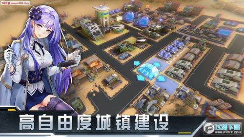 (末日帝国手游攻略)末日帝国阵容搭配：如何组建最强大的队伍来抵御末日危机？