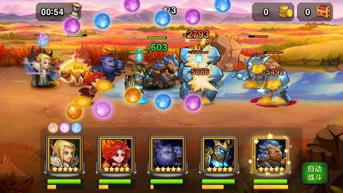 (神域召唤 wiki)神域召唤wiki：探索神奇领域，了解召唤技巧与角色设定