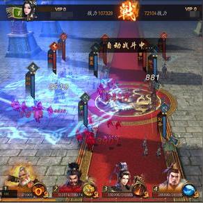 (燎原三国激活码大全)探索燎原三国五虎礼盒的独特魅力：一场历史与文化的盛宴