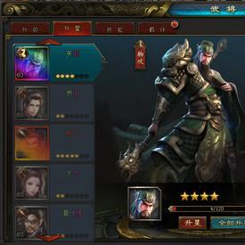 (燎原三国激活码大全)探索燎原三国五虎礼盒的独特魅力：一场历史与文化的盛宴