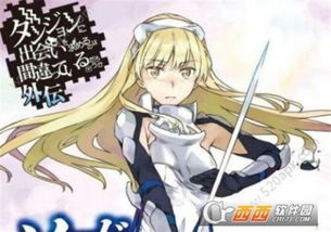 (零之战线百科)揭秘《零之战线》最强战姬:她们的传奇战斗故事让人热血沸腾! (零之战线百科)揭秘《零之战线》最强战姬:她们的传奇战斗故事让人热血沸腾!