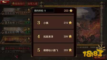 (努力探索的意思)探索努力修行游戏攻略，突破极限提升技巧