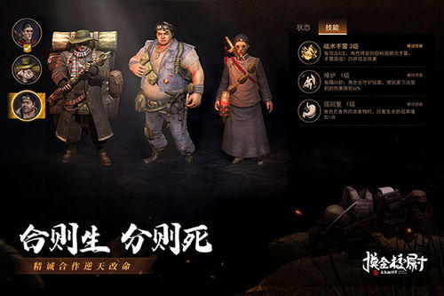 (摸金校尉之九幽将军上映时间)《摸金校尉之九幽将军》电影什么时候上映？