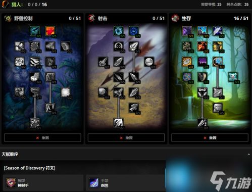 (夜火流光破解版)夜火流光游戏,全球有哪些平台可以玩? (夜火流光破解版)夜火流光游戏,全球有哪些平台可以玩?