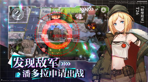 幻世之翼之赛亚降临——探索龙珠手游中的全新冒险与角色战斗体验