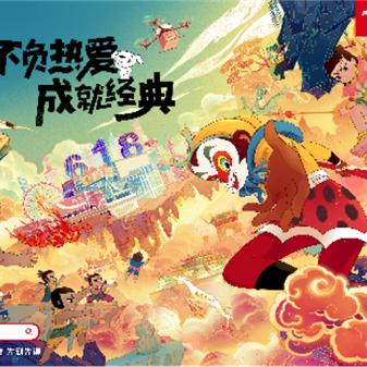 (黑猫警长的动画片儿童动画片)免费在线观看经典儿童动画片：黑猫警长的冒险故事