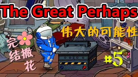 (黑暗军团是什么动画片)深入探索：DC黑暗军团下载指南及精彩故事推荐