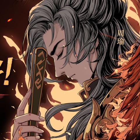 (三国志幻想大陆 官服)三国志幻想大陆官服：探索历史英雄，体验策略对战的精彩世界