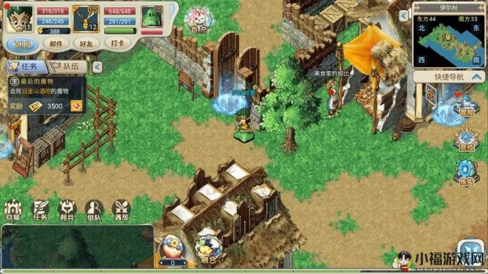 详解魔力宝贝：探索快来当领主爆炸咪获取方法，引领你一步一步实现领主之梦