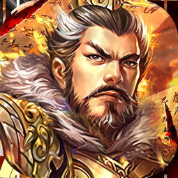 (三国杀名将传群雄阵法)三国杀名将传群雄毒阵，战火燃烧，谁能独领风骚？