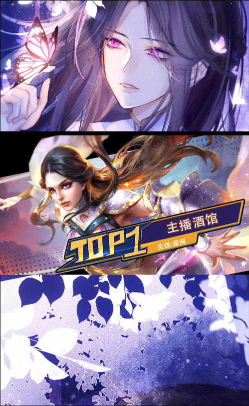 (ps1露娜2-永恒之蓝汉化版)在永恒世界的露娜游戏中,猜猜这些人名会让你大吃一惊 (ps1露娜2-永恒之蓝汉化版)在永恒世界的露娜游戏中,猜猜这些人名会让你大吃一惊