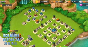 (2020年放置奇兵最强阵容)2024年放置奇兵最强阵容揭秘：打造最强作战阵容，战无不胜！