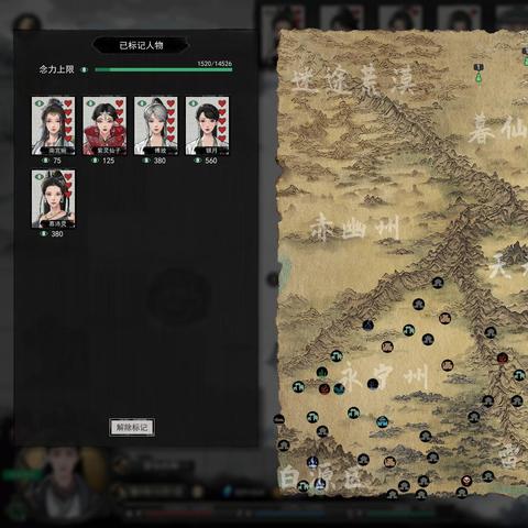 探讨鬼谷修仙的多个版本及其独特之处，带你全面了解修仙文化的魅力和变化。