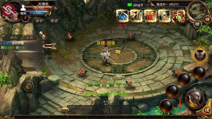 (战盟游戏)战盟大乱斗攻略：超级详细解析，助你取得胜利