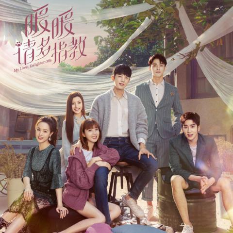 (暖暖无限钻石)无限暖暖下载官网，尽享无限温暖甜蜜之旅