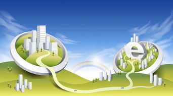 支付宝这城有良田2024：未来农业的数字化革新和发展