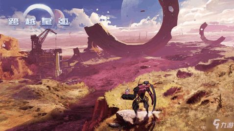 (流浪星球游戏攻略)探索宇宙奇迹:流浪星球游戏带你领略无限可能性 (流浪星球游戏攻略)探索宇宙奇迹:流浪星球游戏带你领略无限可能性