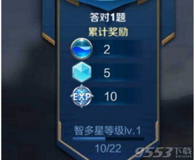 锚点降临新手必看！十连角色推荐及技巧分享，助你游戏初心如何进阶