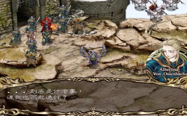 全面详解《阿玛迪斯战记》男性角色攻略:包含所有宝箱位置与任务实现步骤 全面详解《阿玛迪斯战记》男性角色攻略:包含所有宝箱位置与任务实现步骤