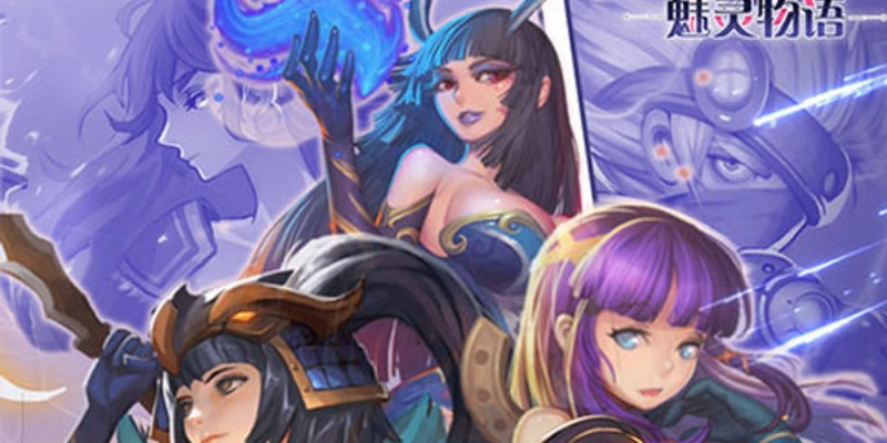 (魅灵物语官网)探索魅灵物语游戏的奇幻世界：角色、剧情与策略的完美结合