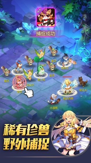 (魅灵物语官网)探索魅灵物语游戏的奇幻世界：角色、剧情与策略的完美结合