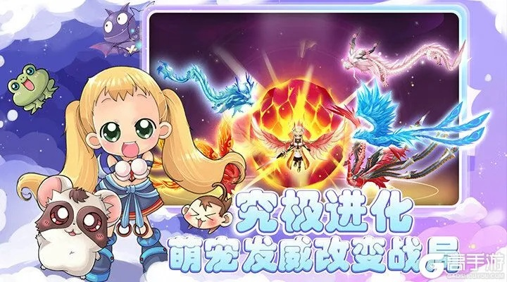 幻灵大冒险倒闭:一个曾经璀璨的梦幻世界现已陷入深渊,无人能拯救? 幻灵大冒险倒闭:一个曾经璀璨的梦幻世界现已陷入深渊,无人能拯救?