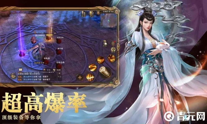 最新发布:《洪荒西行录》开服表大全,实时更新游戏开服信息帮助玩家掌握第一手资讯 最新发布:《洪荒西行录》开服表大全,实时更新游戏开服信息帮助玩家掌握第一手资讯