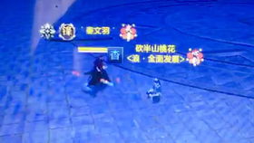 (弧月刀用什么架势)揭露孤月刀骗局:如何识别和避免常见的投资陷阱和诈骗手法 (弧月刀用什么架势)揭露孤月刀骗局:如何识别和避免常见的投资陷阱和诈骗手法