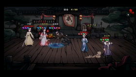 (弧月刀用什么架势)揭露孤月刀骗局:如何识别和避免常见的投资陷阱和诈骗手法 (弧月刀用什么架势)揭露孤月刀骗局:如何识别和避免常见的投资陷阱和诈骗手法