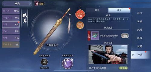 (弧月刀用什么架势)揭露孤月刀骗局:如何识别和避免常见的投资陷阱和诈骗手法 (弧月刀用什么架势)揭露孤月刀骗局:如何识别和避免常见的投资陷阱和诈骗手法