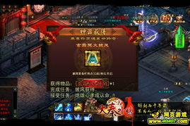 (大秦风云录要压级吗)大秦风云录怎么玩不了了？探讨游戏中的常见问题与解决方法