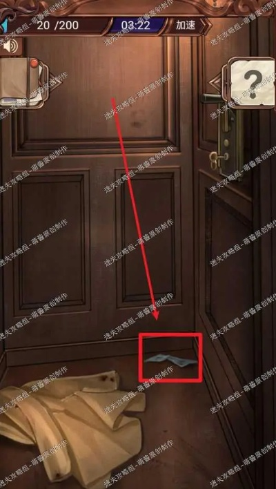 (隐秘的原罪密室密码)揭秘隐秘的原罪庄园攻略：解锁秘密通道，揭开隐藏的真相