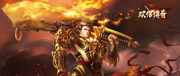 (烈焰横空官网)烈焰横空传奇：绝世妖仙，逆天战神，唯我独尊，一世辉煌。