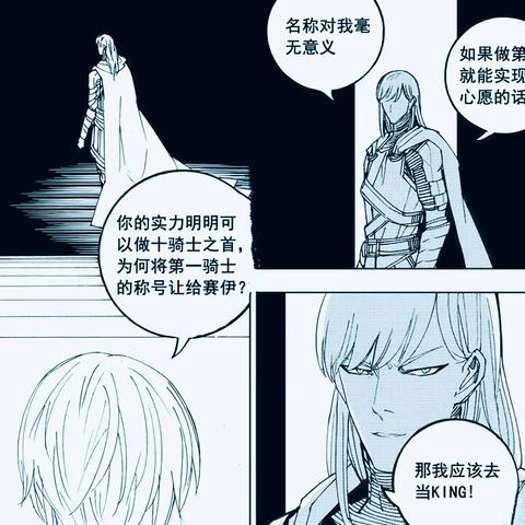 (塔防镇魂师平民最强阵容)打造塔防镇魂师后期最强阵容，成为无敌防御之王