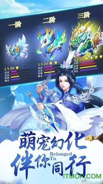 (玄仙传奇礼包)探秘微信小程序中的玄仙传奇：神秘世界的探寻与奇遇