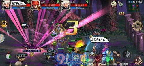 (阿拉德之怒手游官方下载)探秘阿拉德之怒手游官网，发现最新资讯和游戏攻略！